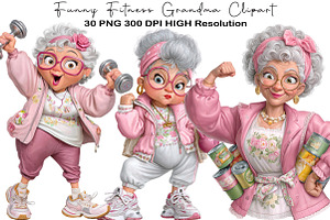 Funny Fitness Grandma Clipart, an Animal Illustration by Black Bird Studio