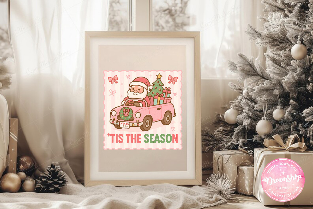 Preppy Merry Christmas Coquette Png, an Illustration by CreationArt (Photo 4 of 4)