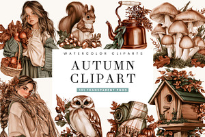 Watercolor Autumn Clipart Bundle