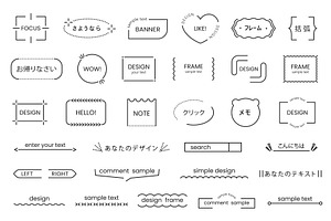 Frames simple line with label border, an Object Illustration by winwin.art