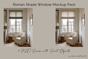 Roman Shade Window Mockup Pack, a Household Mockup by Vika_Softlife (Thumbnail 1 of 6)