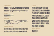 Lord Grayson font and template, a Serif Font by Gleb Guralnyk (Thumbnail 5 of 5)