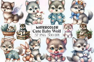 Watercolor Cute Baby Wolf Clipart, an Illustration by CraftArtStudio