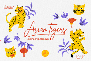 Asian tigers | Cliparts, Posters