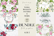 Vector Flower Bundle, a Decorative Illustration by Vasmila (Thumbnail 1 of 20)