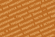 Shifti - Organic Display Typeface, a Handwritten Font by alpercakici (Thumbnail 2 of 17)