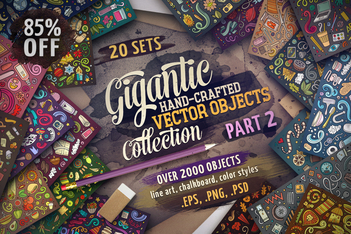 Gigantic Objects Bundle/ Part 2, a Decorative Illustration by BALABOLKA (Photo 1 of 21)