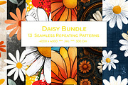 Daisy Retro Art Style Patterns, a Pattern Graphic by karenfoleyphoto (Thumbnail 1 of 5)