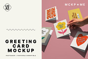 US A2 hand taking postcard mockup, a Merchandise Mockup by MCKP*ME (Thumbnail 1 of 5)