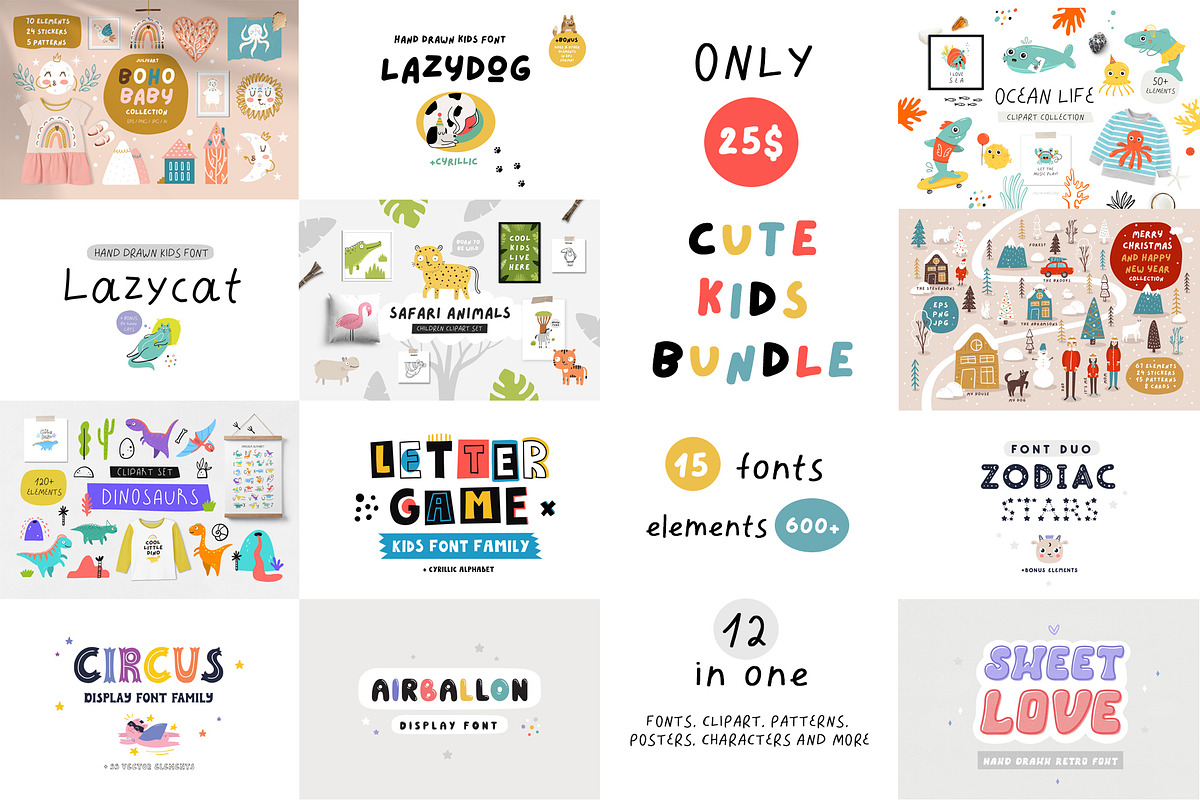 KIDS BUNDLE - fonts & clipart, a Script Font by JuliyArt (Photo 1 of 13)