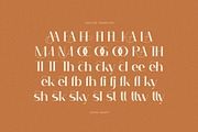 Ceora Naumy - Aesthetic Sans Serif, a Sans Serif Font by Imoodev (Thumbnail 6 of 6)