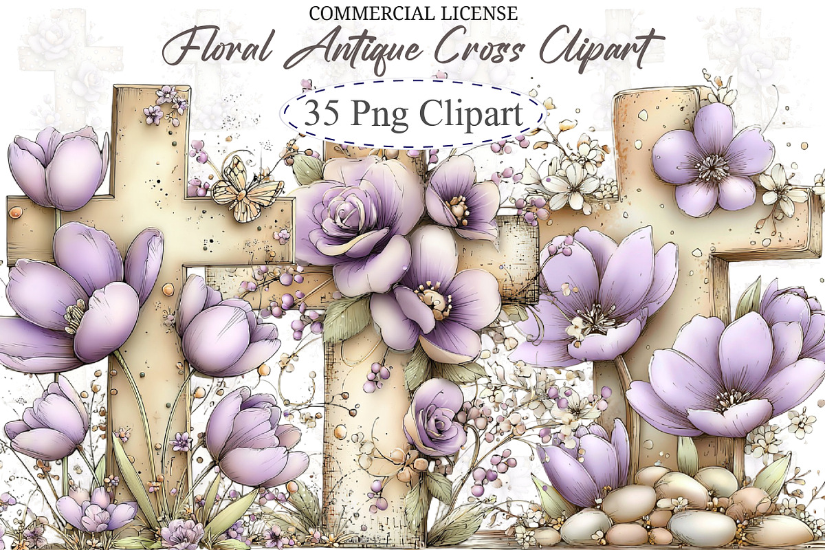 Floral Antique Cross Clipart, an Illustration by designcity5 (Photo 1 of 5)