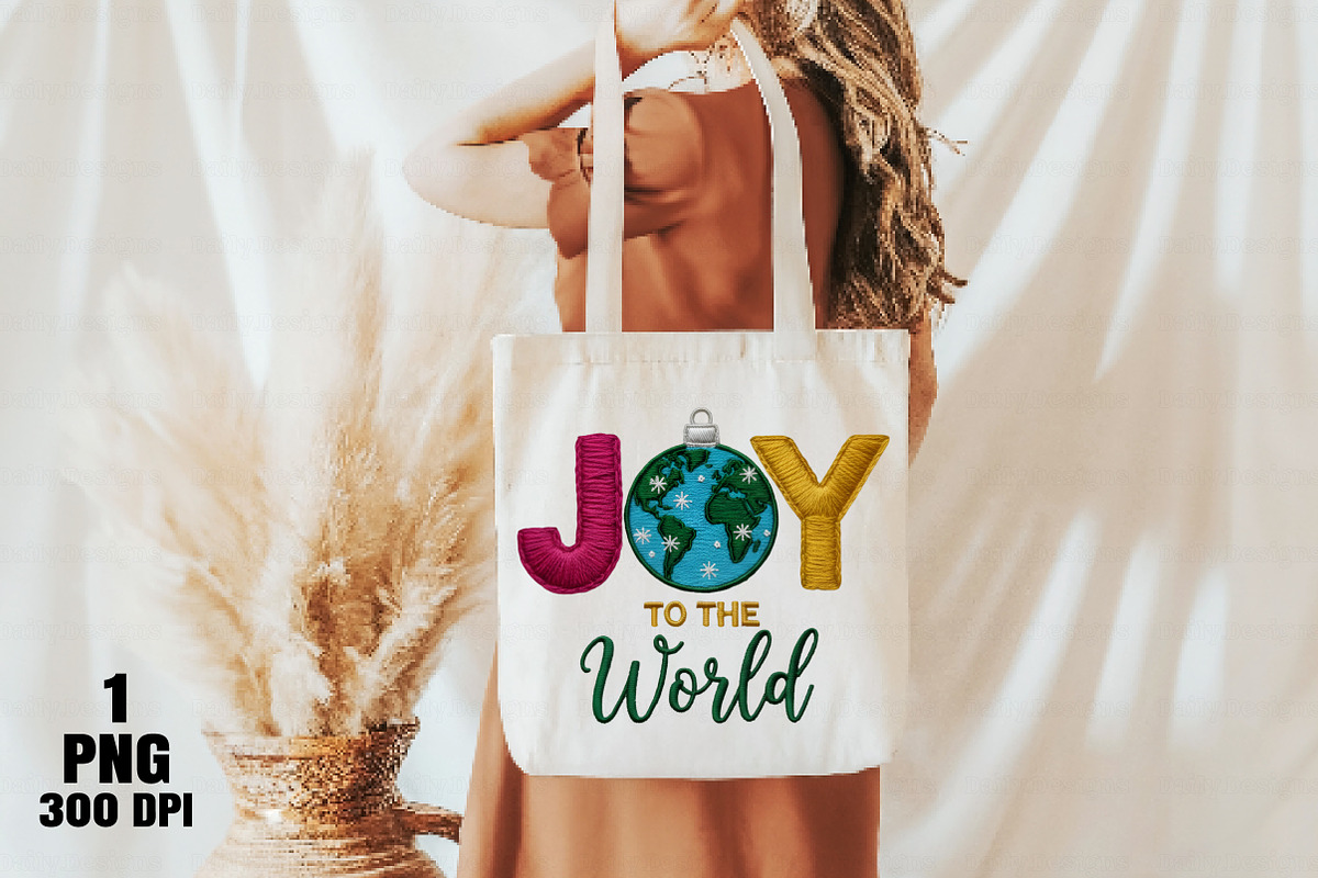 Joy To The World PNG, an Illustration by Daily.Designs (Photo 5 of 10)