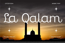 La Qalam – Creative Arabic Script