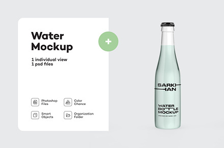 Tonic Water Bottle Mockup, a Packaging Mockup by _Adroit_