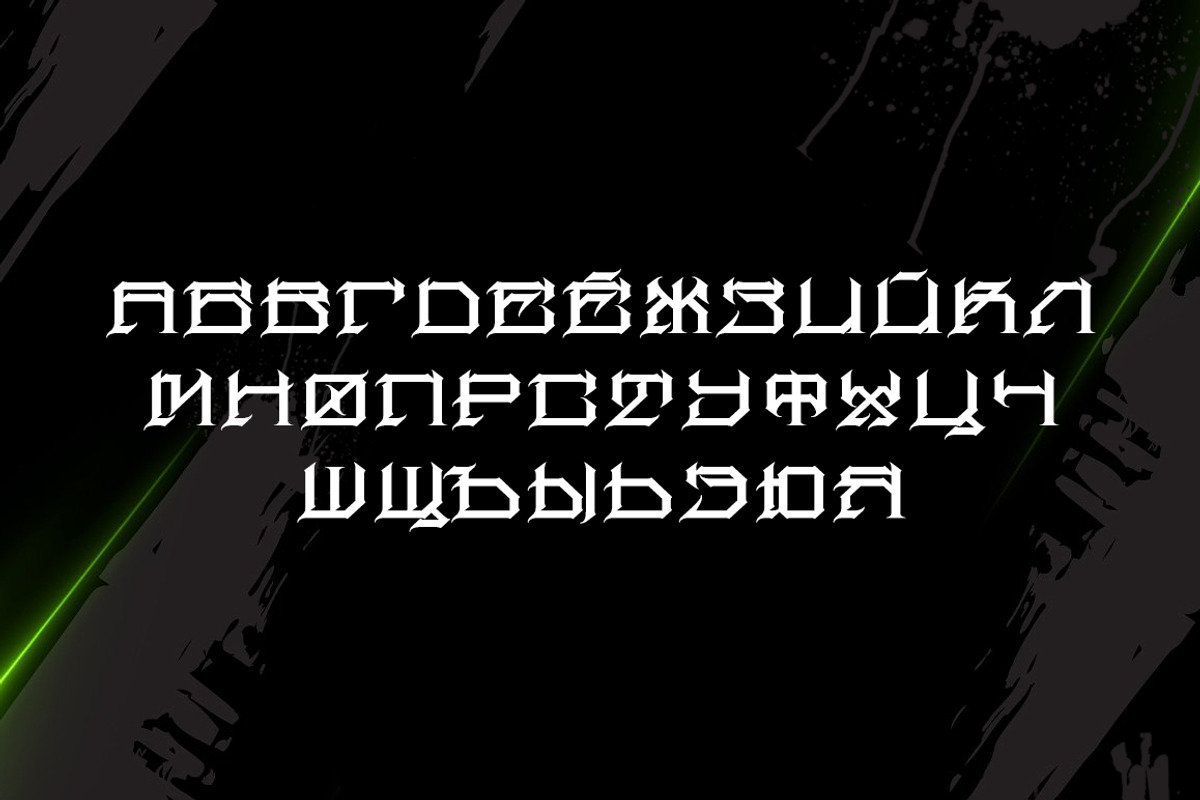 Herosin preview 3