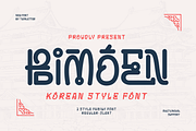 Bimoen - Korean Style Font, a Handwritten Font by twinstd (Thumbnail 1 of 10)