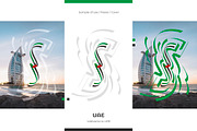 UAE flag ribbon vector, a Templates & Theme by Simbos (Thumbnail 3 of 9)