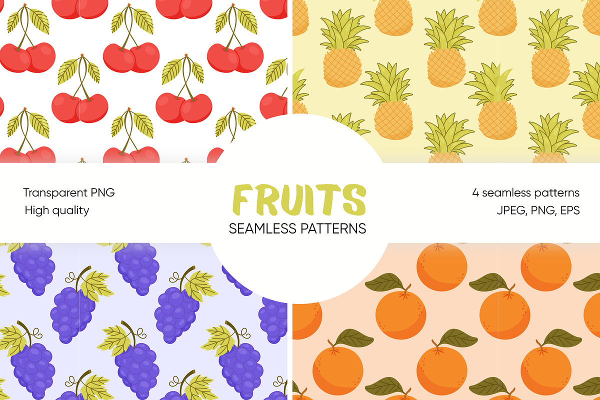 Fruity Seamless Pattern Set, a Food Illustration by Bielousova Art (Photo 1 of 9)