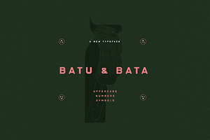 Batu and Bata : Block Vintage Font
