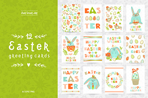 48 Easter Greeting Cards