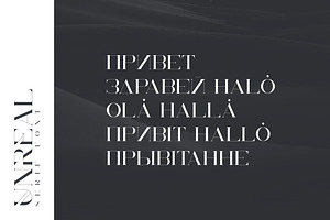 Unreal Serif Font - Latin & Cyrillic