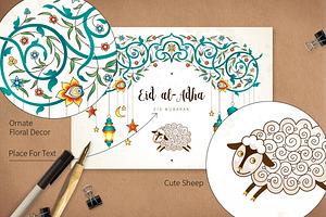 2. Eid Al-Adha Premade Card