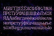 Deliria Liquid Serif, a Serif Font by Pedroglifos (Thumbnail 9 of 10)