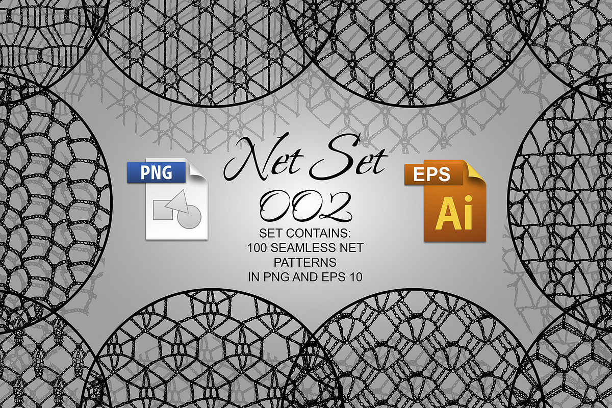 Net Set 002, a Pattern Graphic by Simple Design