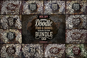 - 85% Food & Drink Patterns Bundle, a Pattern Graphic by BALABOLKA (Thumbnail 1 of 13)