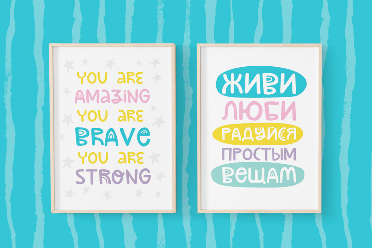 Rogalik Hand Lettered Font preview 8
