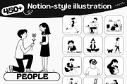 450 Notion Style People Illustration, a Person Illustration by DaisyStudio (Thumbnail 1 of 10)