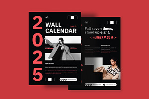 Wall Calendar 2025 Design V3