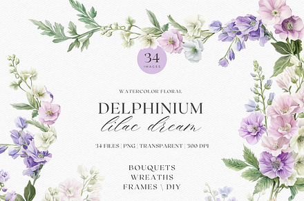 Watercolor Delphinium Bouquet