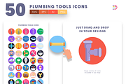 50 Plumbing Icons, an Icon by Dighital (Thumbnail 5 of 10)