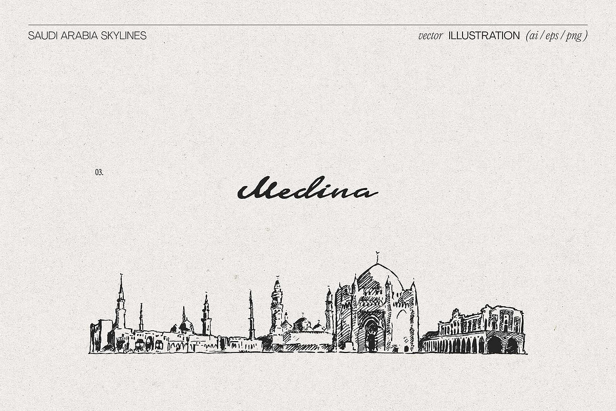 Saudi Arabia Skylines, a Work Illustration by TheMountBirdStudio (Photo 6 of 10)