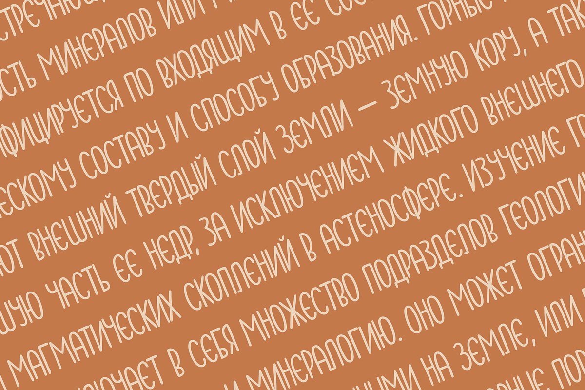Doodler Playful Handwritten Typeface, a Handwritten Font by alpercakici (Photo 2 of 20)