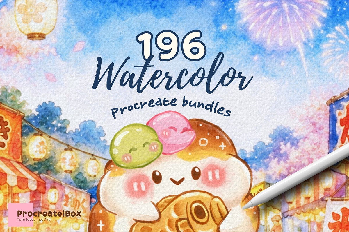 Procreate watercolor brush bundle, a Brush Add-On by ProcreateiBox (Photo 1 of 12)