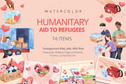 Humanity aid to Refugees Watercolor, a Person Illustration by CreativeValuation (Thumbnail 1 of 14)