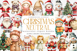 Neutral Christmas Clipart Png, an Illustration by SinaCreation
