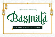 Basmala - An Arabic Style Typeface, a Font by Afkari Studio (Thumbnail 1 of 14)