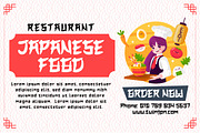 QATORA Faux Japanese Font, a Font by twinstd (Thumbnail 4 of 10)