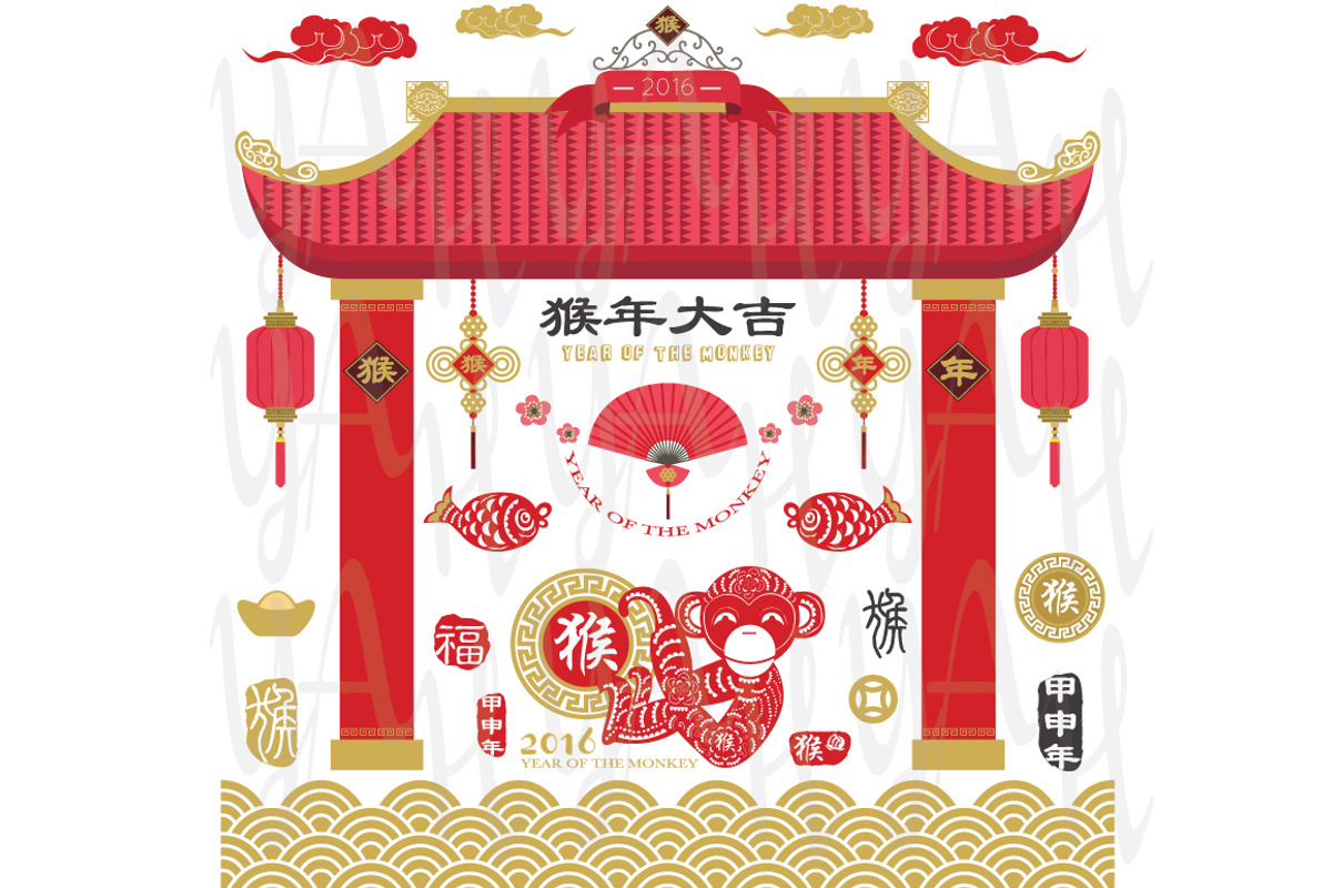 Chinese New Year Monkey Collection, an Illustration by YenzArtHaut (Photo 1 of 2)