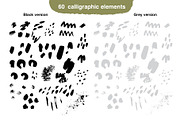 Dancing animals. Graphic set, an Animal Illustration by Maru_art (Thumbnail 9 of 11)