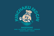 Kinchaku Mochi Logo Template, a Branding & Logo Template by Kreasi Malam (Thumbnail 2 of 4)