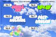 Bubble Toy | 2000s Retro Graffiti, a Font by ana & yvy (Thumbnail 9 of 16)