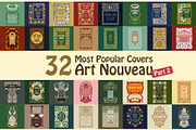 32 Most Popular Covers: Art nouveau, a Decorative Illustration by Stanislav Kharchevskyi (Thumbnail 1 of 6)