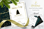 2 Christmas invitations and marble, an Invitation Template by ARg Design (Thumbnail 1 of 5)