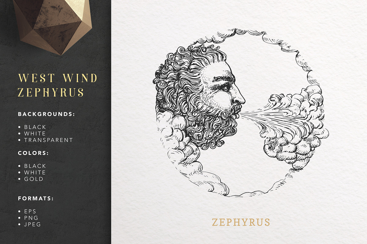 ETHEREAL SKY collection, a Decorative Illustration by Chewie Co (Photo 9 of 18)
