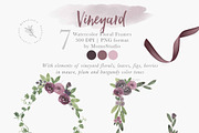 Watercolor Vineyard Elements, an Illustration by Momo Studio (Thumbnail 6 of 16)